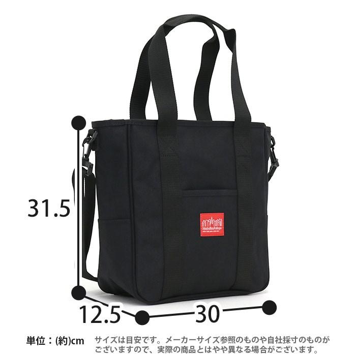 Manhattan Portage（マンハッタンポーテージ） トート トートバッグ