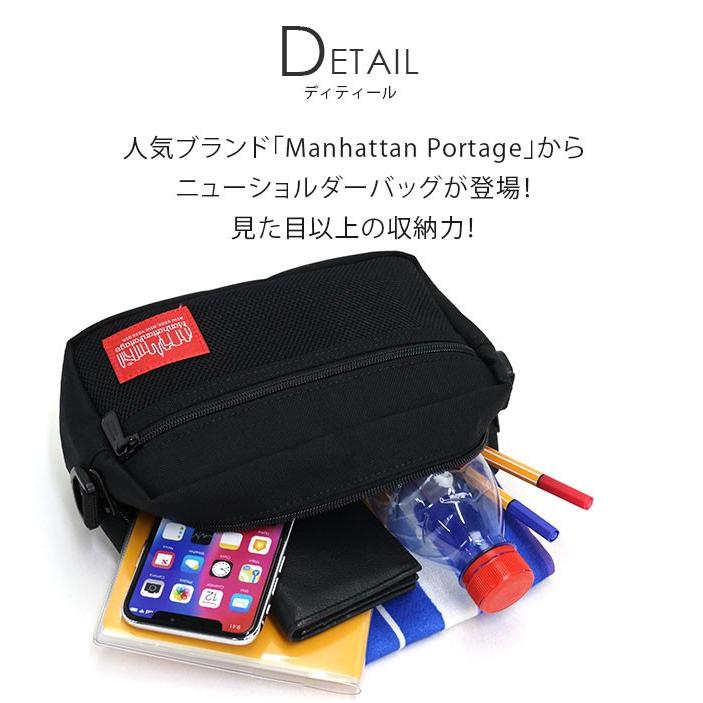 Manhattan Portage（マンハッタンポーテージ） ショルダーバッグ