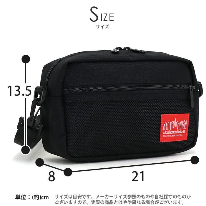 Manhattan Portageマンハッタンポーテージ ショルダーバッグ Manhattan Portage（マンハッタンポーテージ） ショルダーバッグ