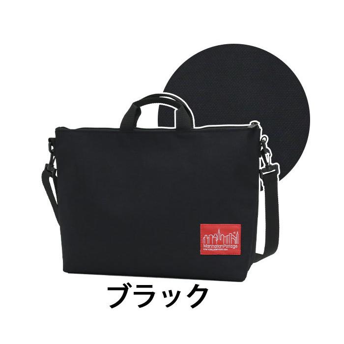 Manhattan Portage（マンハッタンポーテージ） ショルダーバッグ