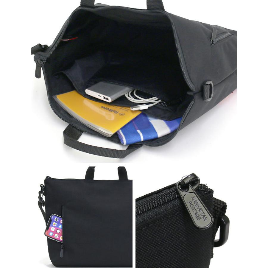 Manhattan Portage（マンハッタンポーテージ） ショルダーバッグ 