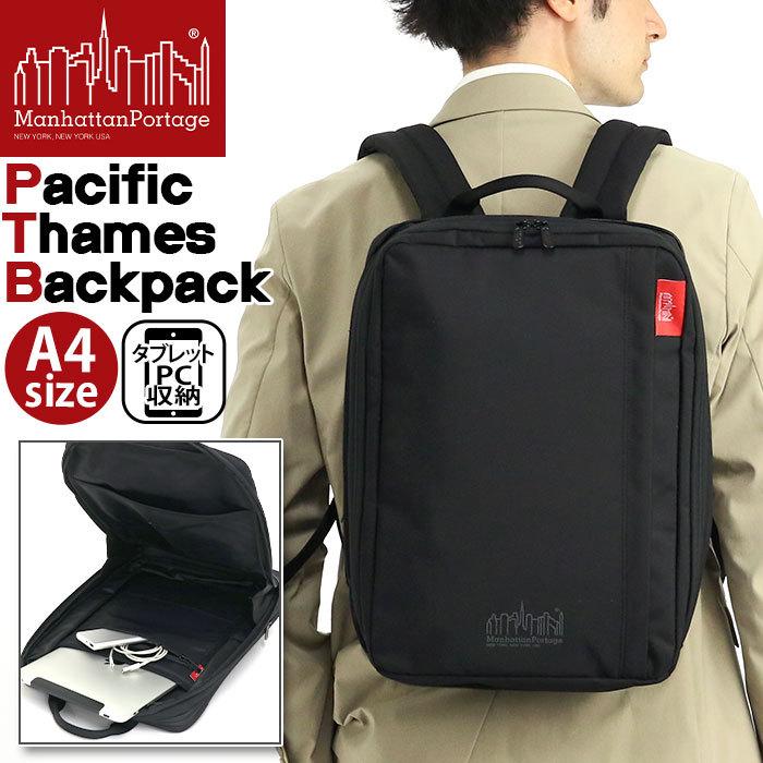 Manhattan Portage リュック ManhattanPortage マンハッタンポーテージ 