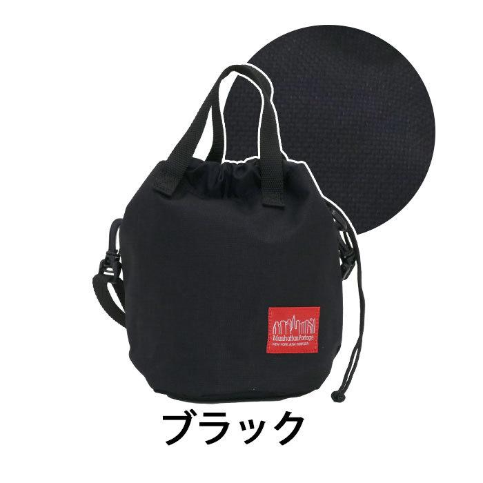 Manhattan Portage（マンハッタンポーテージ） 巾着バッグ ショルダー