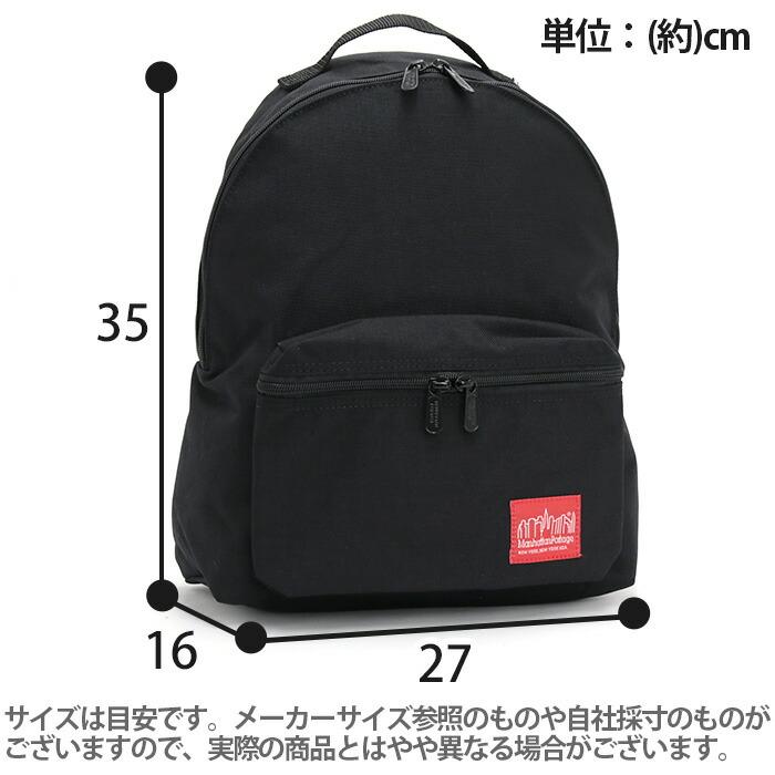 Manhattan Portage キッズリュック ManhattanPortage Manhattan Portage キッズリュック ManhattanPortage