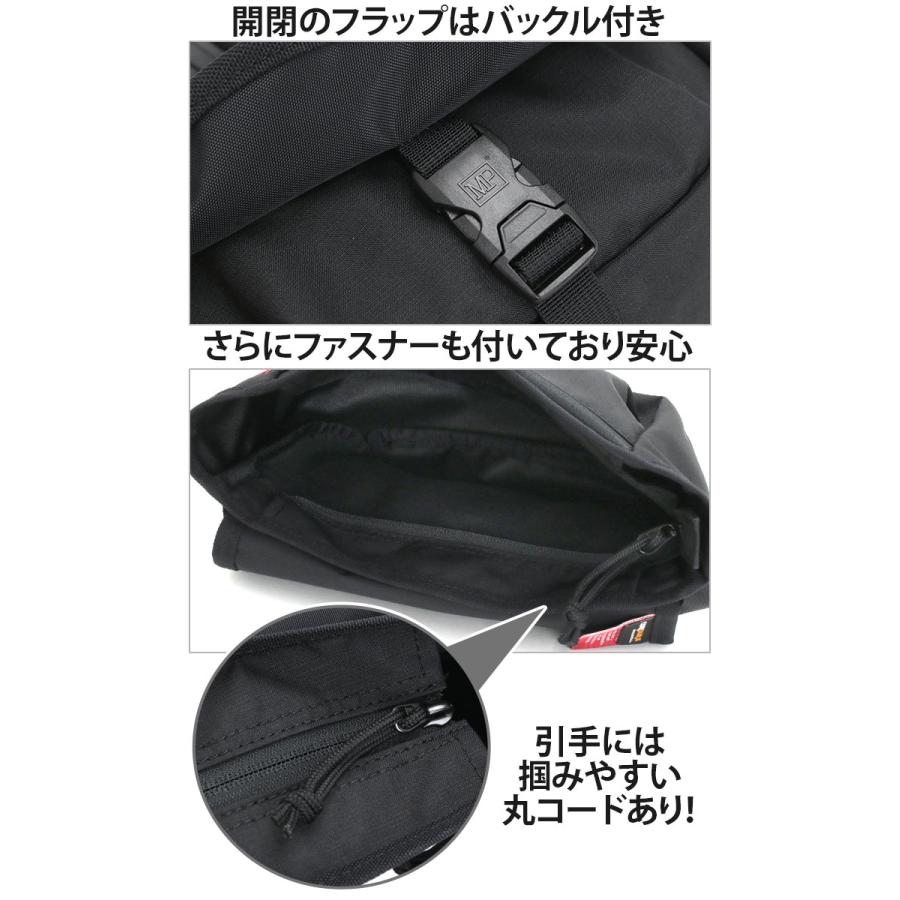 Manhattan Portage（マンハッタンポーテージ） メッセンジャーバッグ
