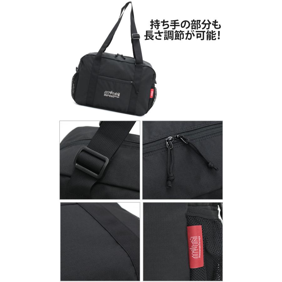 Manhattan Portage（マンハッタンポーテージ） Endurance Action Bag