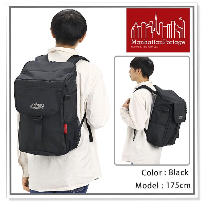 Manhattan Portage マンハッタンポーテージ Summit Action Bag