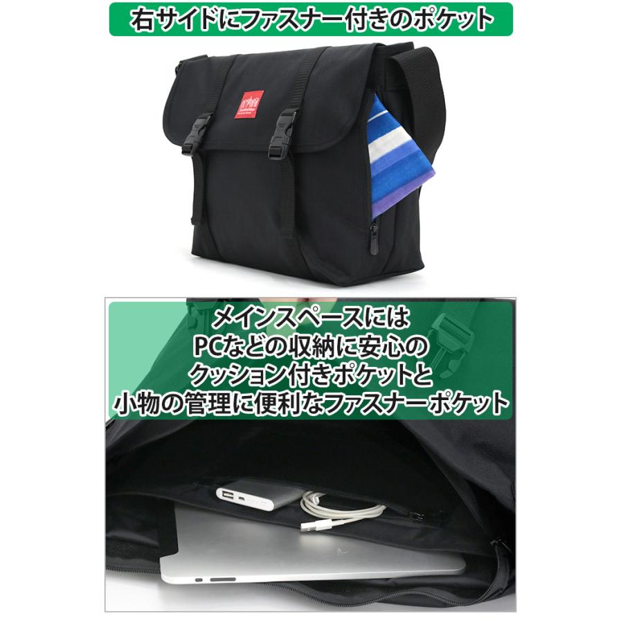 マンハッタンポーテージ　リュック　メッセンジャーバッグ Manhattan Portage（マンハッタンポーテージ） メッセンジャーバッグ