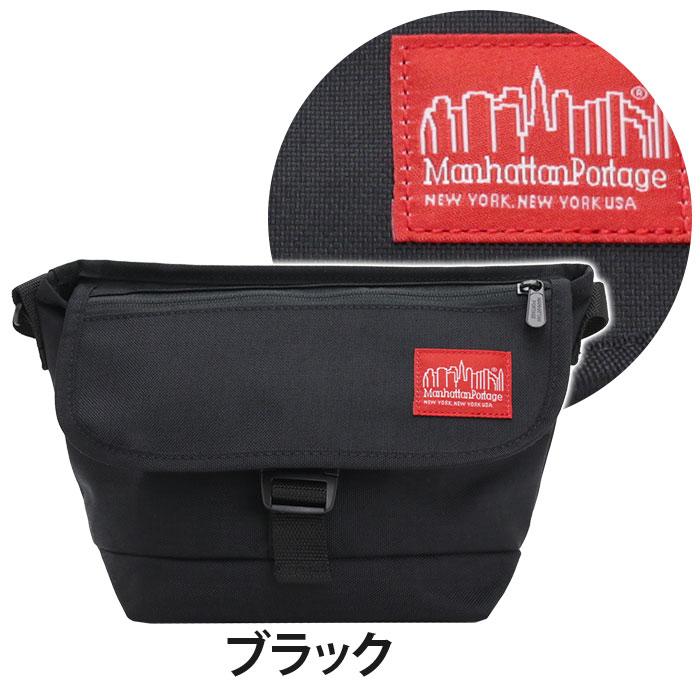 Manhattan Portage（マンハッタンポーテージ） メッセンジャーバッグ