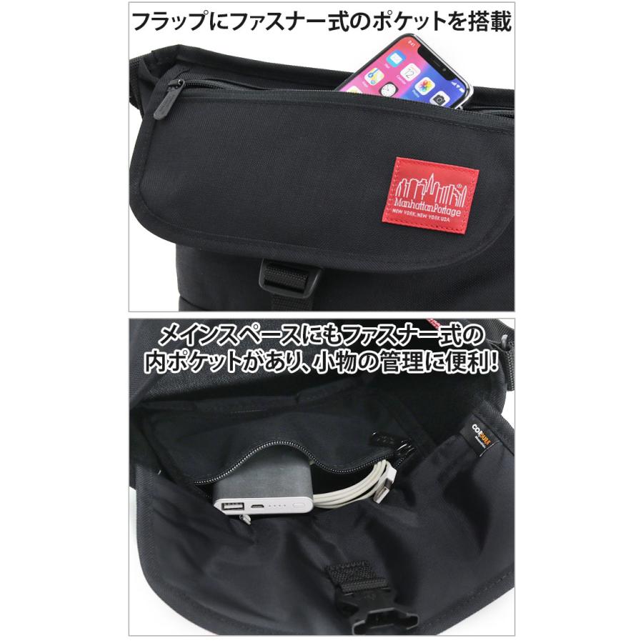 【匿名配送】マンハッタンポーテージ　メッセンジャーバック Manhattan Portage（マンハッタンポーテージ） メッセンジャーバッグ