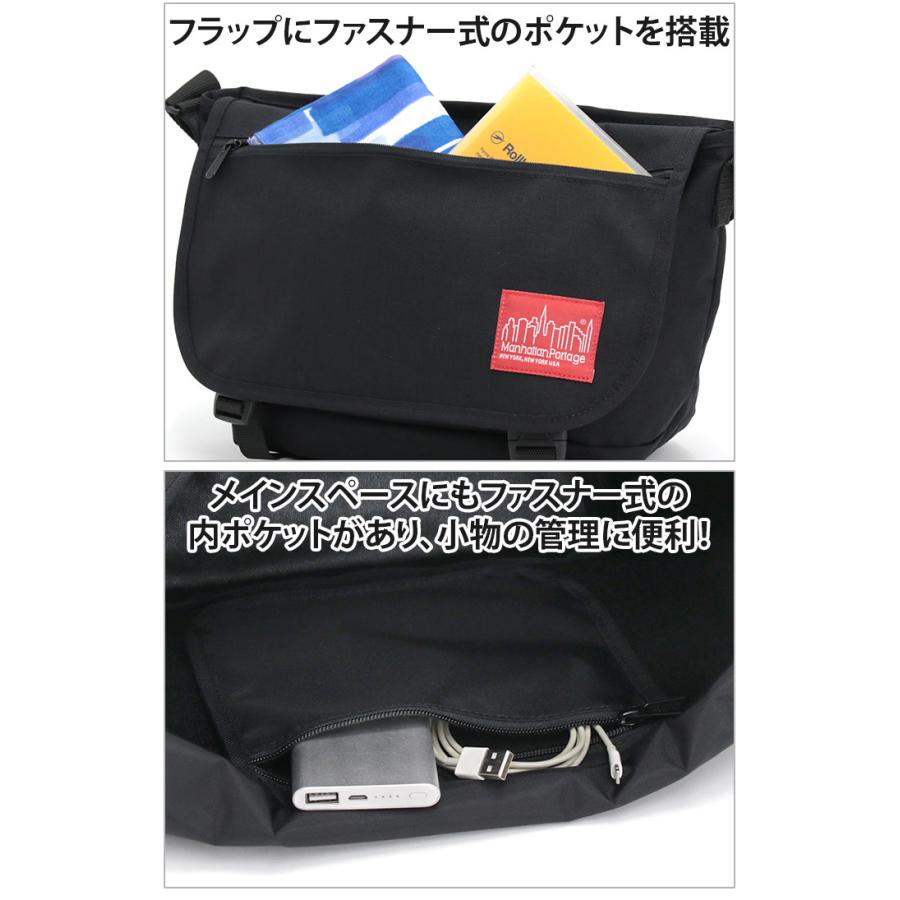 マンハッタンポーテージ メッセンジャーバッグ NY Messenger Bag JR Flap Zipper Pocket ManhattanPortage 通勤 通学 A4｜pro-shop｜07