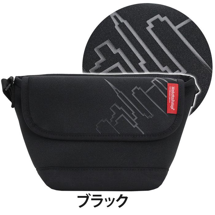 Manhattan Portage マンハッタンポーテージ メッセンジャー