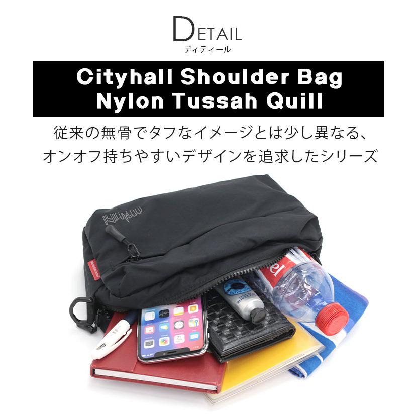 Manhattan Portage（マンハッタンポーテージ） ショルダーバッグ