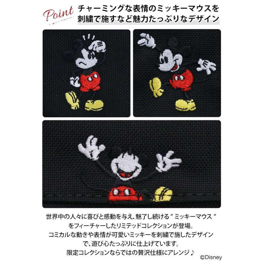 ウエストバッグ Manhattanportage マンハッタンポーテージ 数量限定 ミッキーマウス コレクション メンズ レディース ブランド 人気 おしゃれ Manhattan 31 バッグとスーツケースのビアッジョ 通販 Yahoo ショッピング