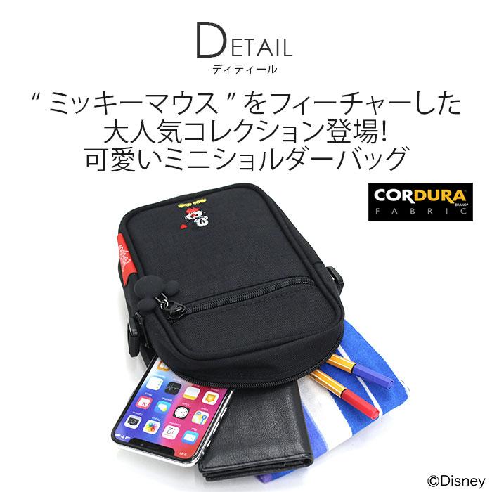 Manhattan Portage（マンハッタンポーテージ） ☆ショルダーバッグ