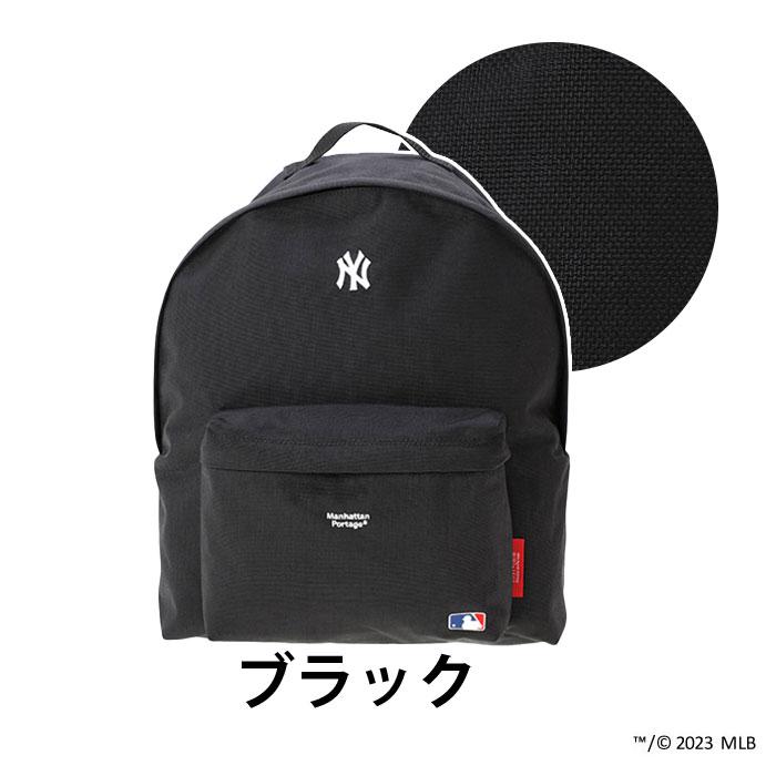 Manhattan Portage リュックサック ManhattanPortage