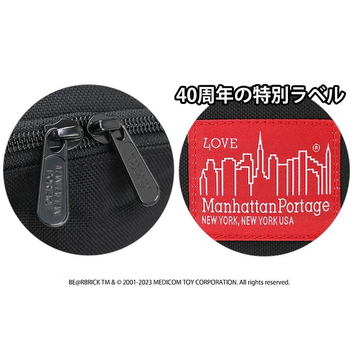 Manhattan Portage（マンハッタンポーテージ） リュックサック 限定