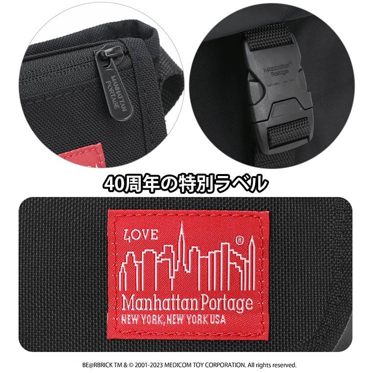 Manhattan Portage（マンハッタンポーテージ） ショルダーバッグ