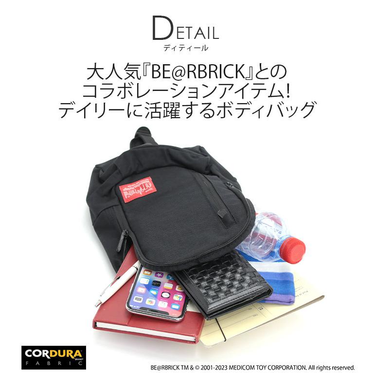 Manhattan Portage（マンハッタンポーテージ） ボディバッグ ウエスト 