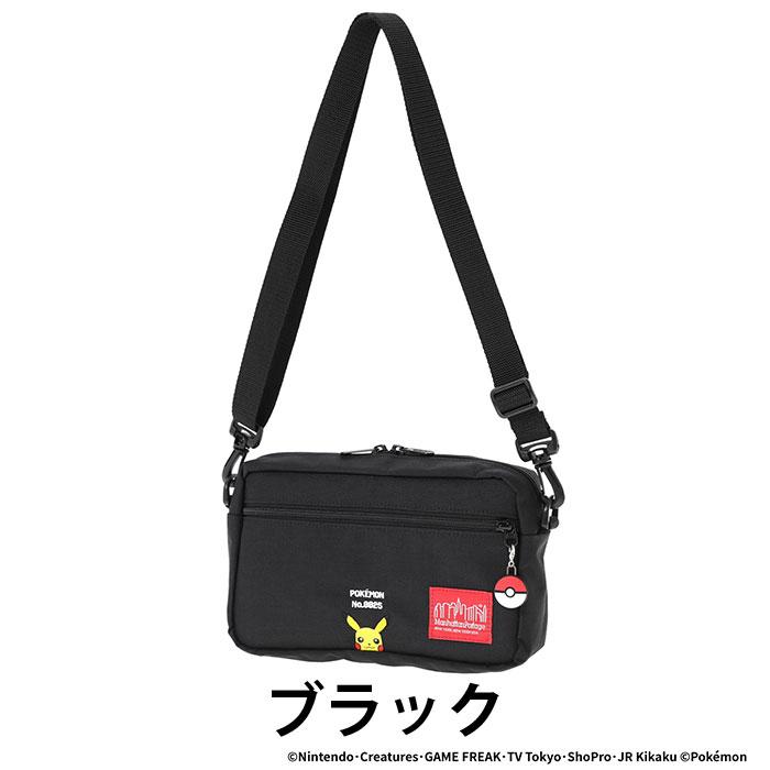 ゆかすべピカチュウコラボ限定ショルダーバッグ Manhattan Portage（マンハッタンポーテージ） ショルダーバッグ 限定