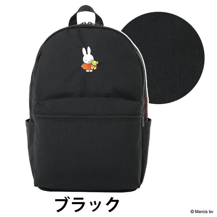 Manhattan Portage（マンハッタンポーテージ） リュックサック