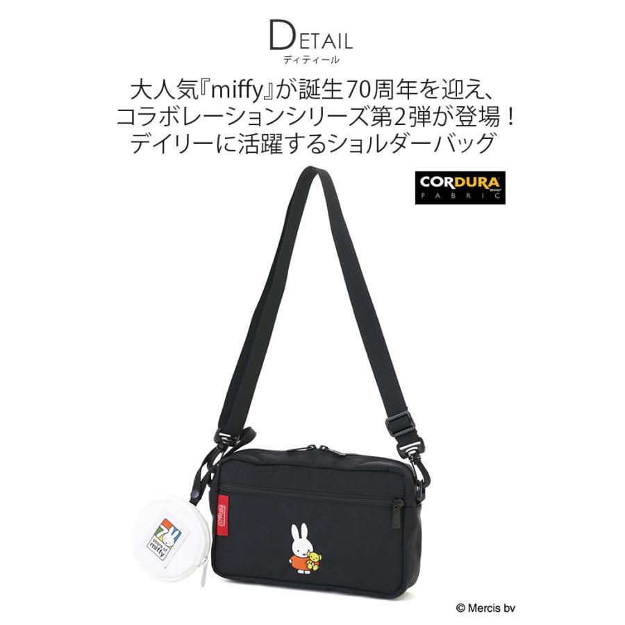 Manhattan Portage（マンハッタンポーテージ） ショルダーバッグ 限定