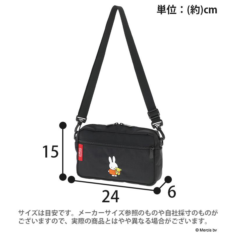 Manhattan Portage（マンハッタンポーテージ） ショルダーバッグ 限定