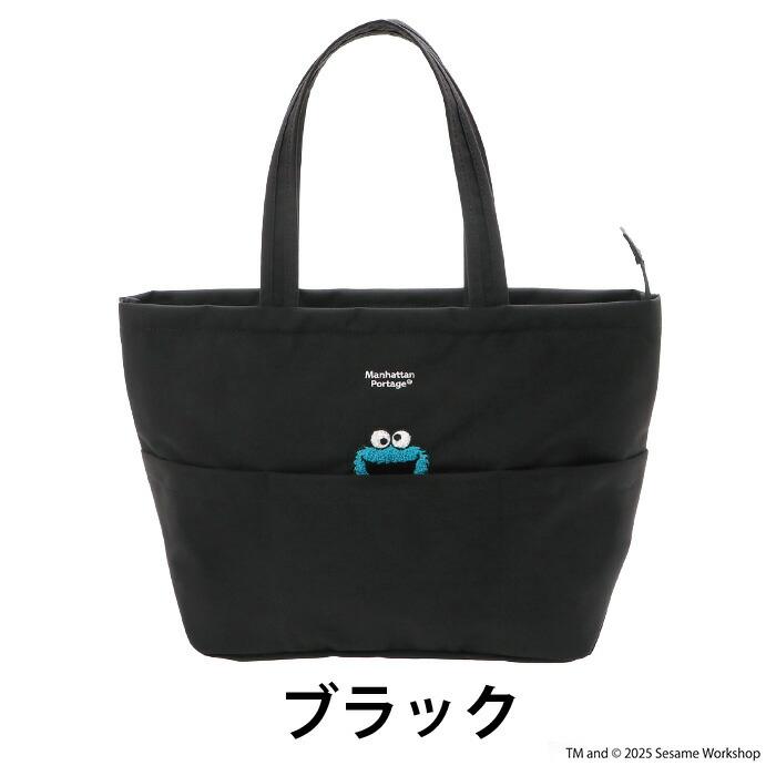 Manhattan Portage（マンハッタンポーテージ） トートバッグ 限定