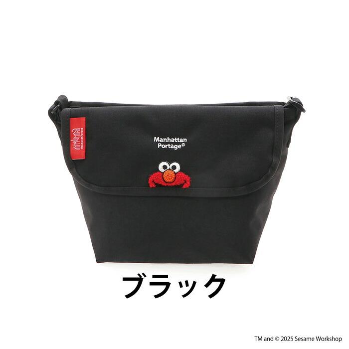 Manhattan Portage（マンハッタンポーテージ） ショルダーバッグ 限定