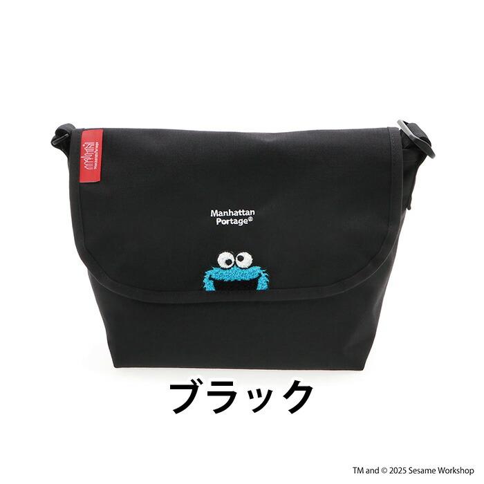 Manhattan Portage（マンハッタンポーテージ） ショルダーバッグ 限定