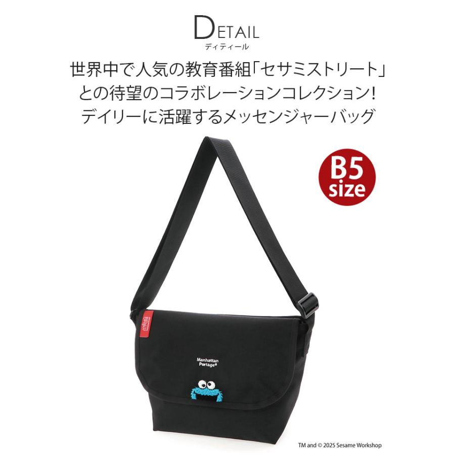 Manhattan Portage（マンハッタンポーテージ） ショルダーバッグ 限定