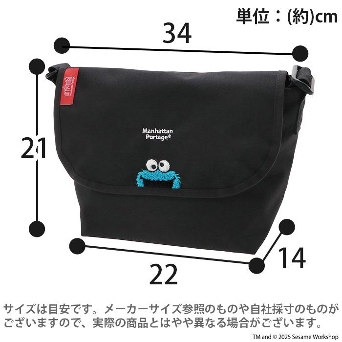 Manhattan Portage（マンハッタンポーテージ） ショルダーバッグ 限定