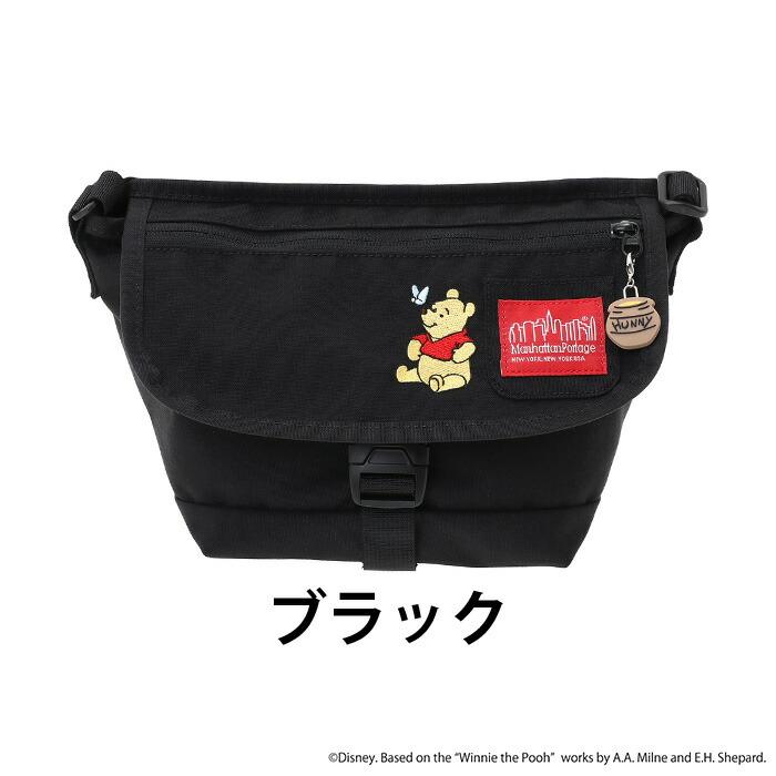 Manhattan Portage（マンハッタンポーテージ） メッセンジャーバッグ