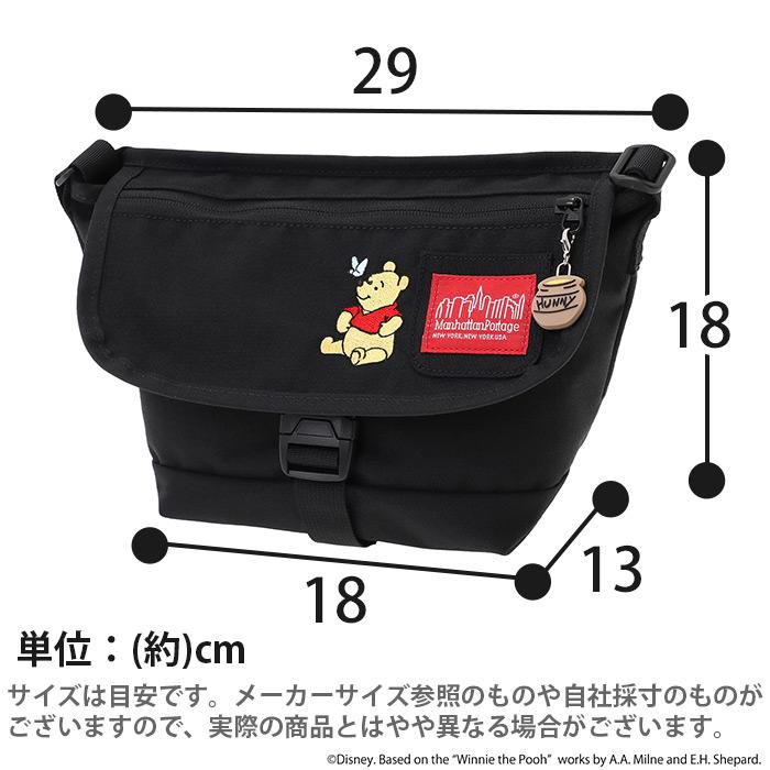 Manhattan Portage（マンハッタンポーテージ） メッセンジャーバッグ