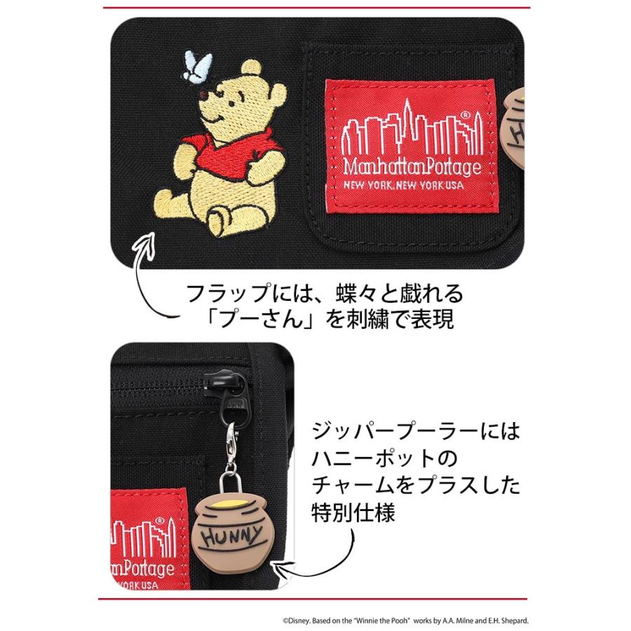Manhattan Portage（マンハッタンポーテージ） メッセンジャーバッグ