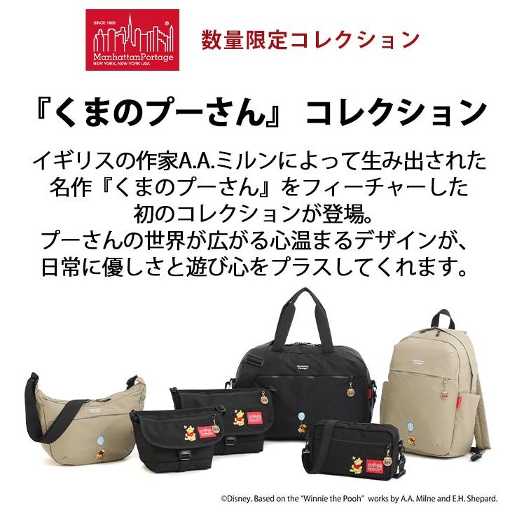 マンハッタンポーテージ くまのプーさん コラボ POOH プーさん リュックサック バックパック A4 13インチ 28L メンズ レディース MP2286BPTSPH25 Manhattan Portage おしゃれ かわいい オリジナルチャーム付き Manhattan Portage（マンハッタンポーテージ） リュックサック 限定