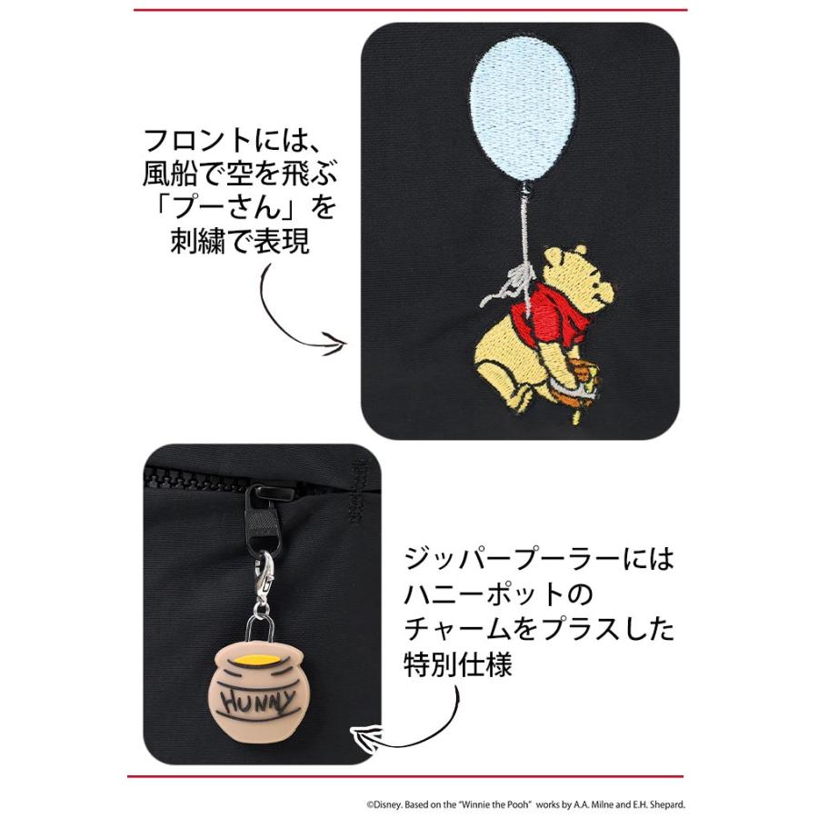 Manhattan Portage（マンハッタンポーテージ） リュックサック 限定