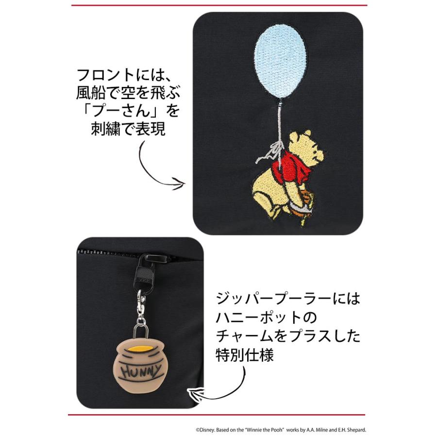 Manhattan Portage（マンハッタンポーテージ） ショルダーバッグ 限定