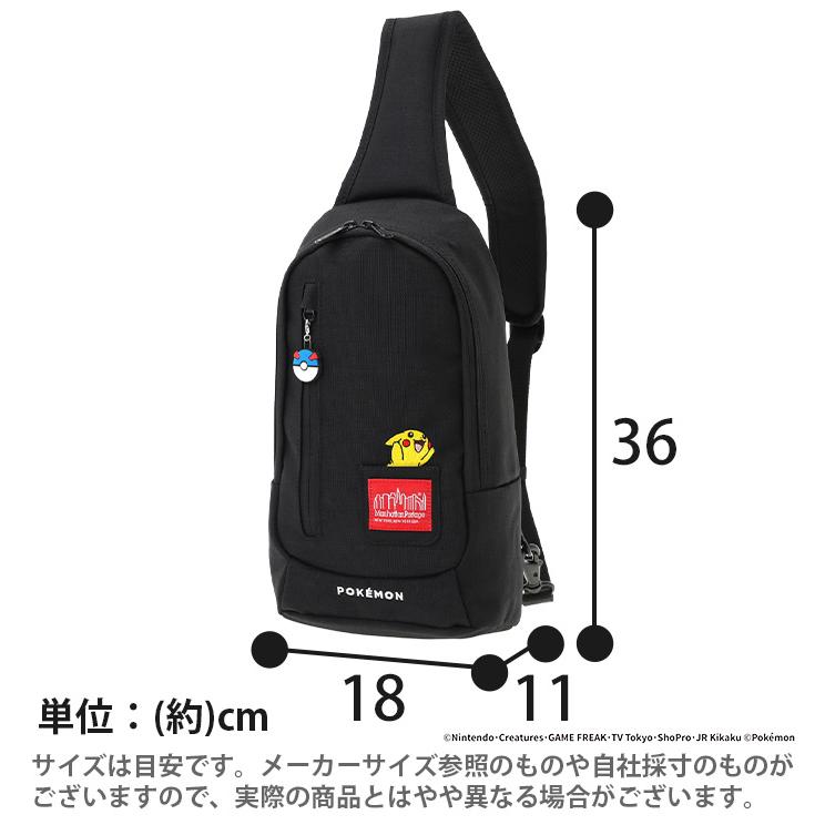 Manhattan Portage（マンハッタンポーテージ） ボディバッグ 限定