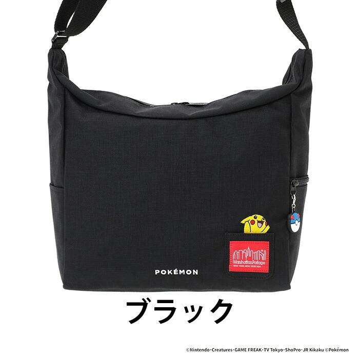 Manhattan Portage（マンハッタンポーテージ） ショルダーバッグ 限定