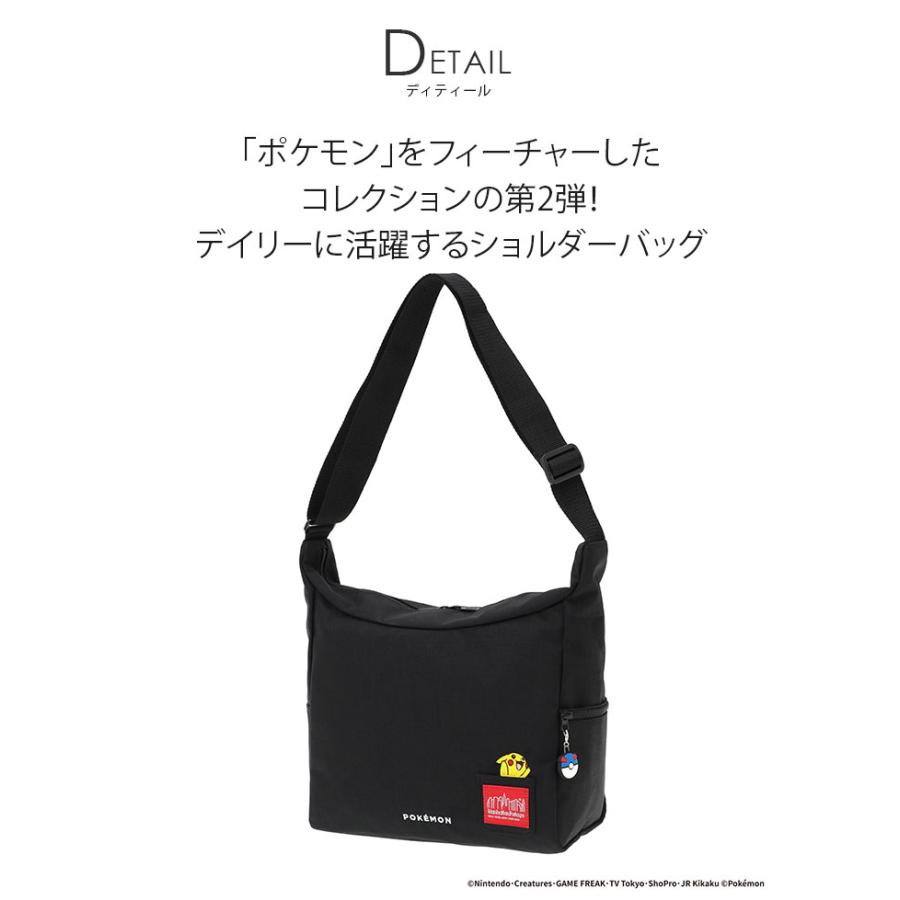 Manhattan Portage（マンハッタンポーテージ） ショルダーバッグ 限定