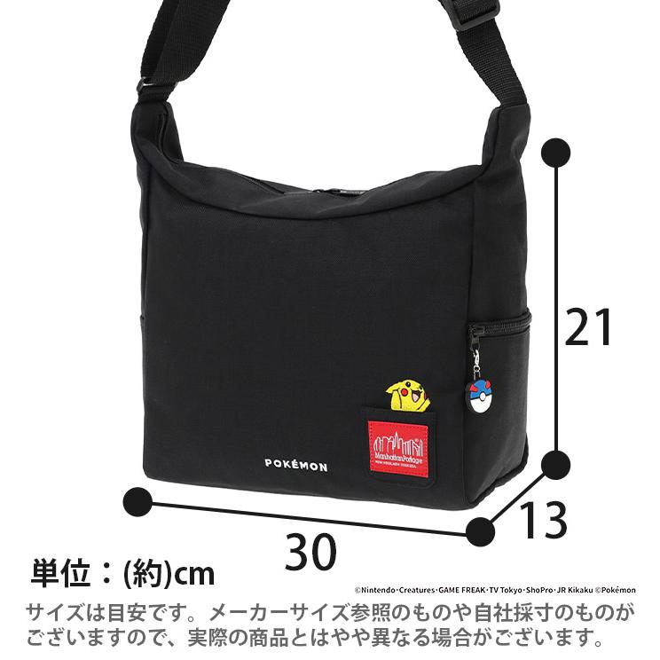 Manhattan Portage（マンハッタンポーテージ） ショルダーバッグ 限定