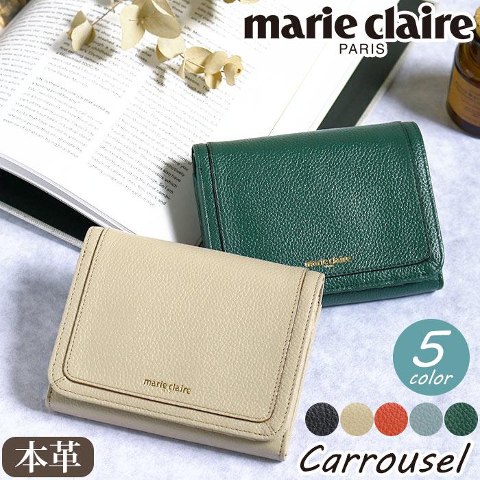 Marie Claire（マリ クレール） 二つ折り財布 レディース 女性