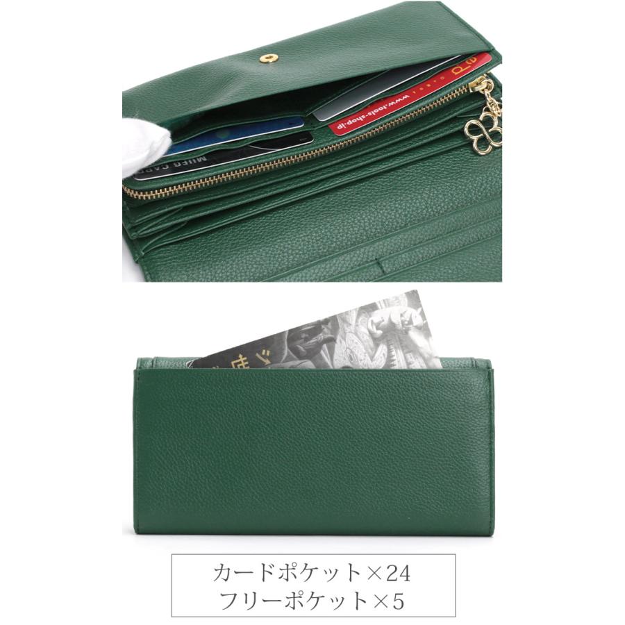 マリークレール長財布♡ Marie Claire（マリ クレール） 長財布 88511 シュプール L字