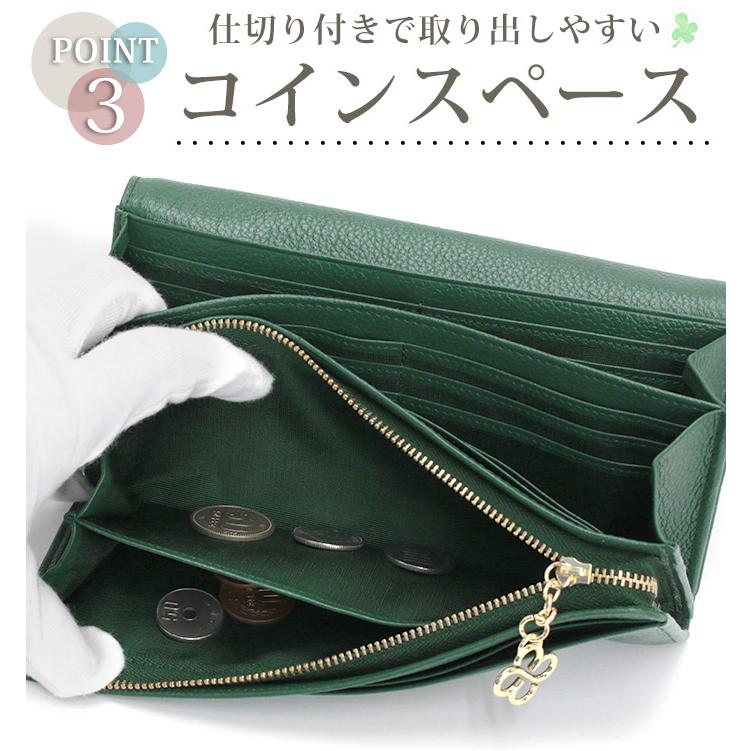 新品■ マリクレール 本革 長財布 Marie Claire（マリ クレール） 財布 レディース 女性 長財布 ラウンド