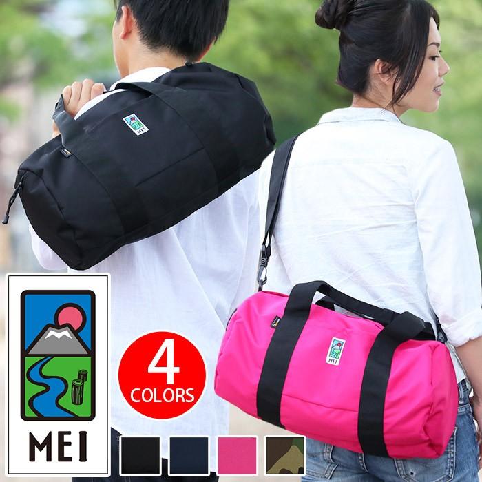 ボストンバッグ Mei メイ ロールボストン ショルダーバッグ サイドポケット ブランド メンズ レディース Mei 0003 バッグとスーツケースのビアッジョ 通販 Yahoo ショッピング