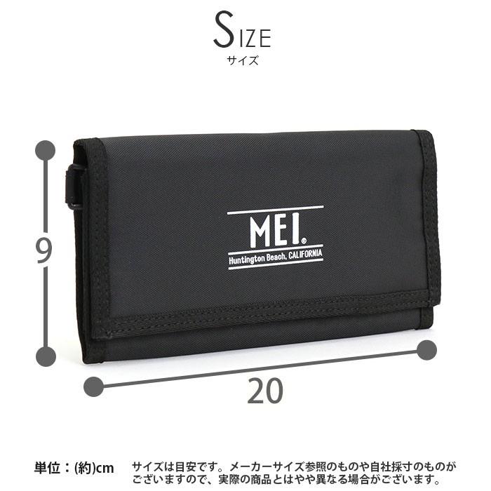 Meiさん専用 ヌメ革ダブルファスナー長財布（お財布ポーチ）商品検討ページ MEI（メイ） 長財布 送料無料 財布 メンズ レディース 男女兼用