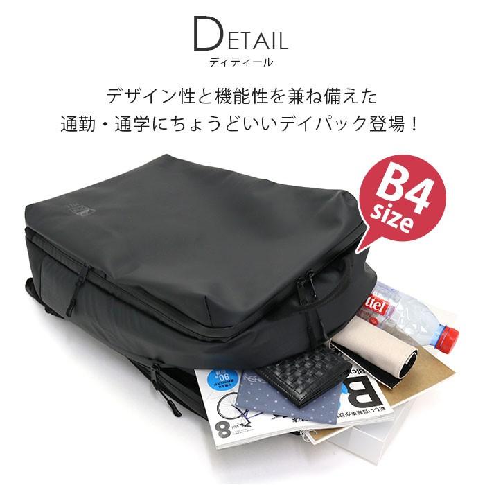 バッグ mei MEI メイ リュック モトパック 28L MOTO PACK 191301 FW19