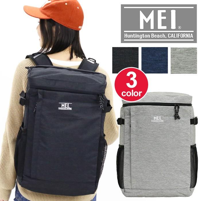 リュック MEI メイ リュックサック 35L 大容量 スクエア バックパック デイパック ビジネス ポリスターズ2 レディース メンズ