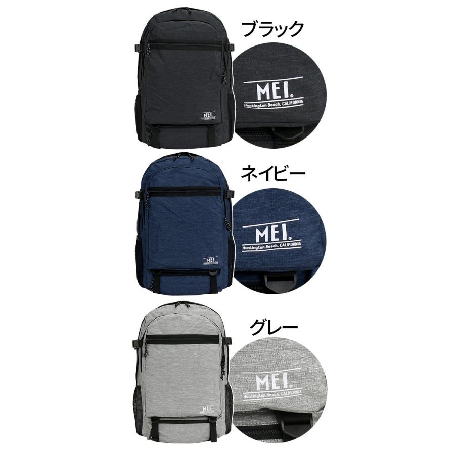 MEI（メイ） リュック 40L 大容量 リュックサック リュック バック